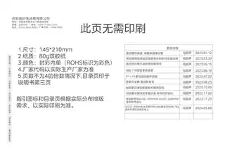 Midea美的 美的卧式展示柜SD__SC-428HKM钛钢灰